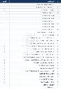 438822.webp