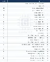 438818.webp