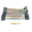 Female to Female Jumper  (10cm)