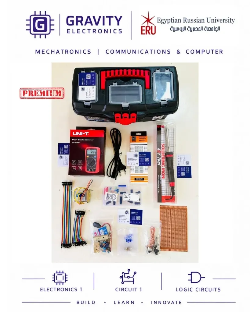 Engineering box ERU Premium for Mechatronics, Communications, and Computer