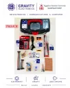 Engineering box ERU Premium for Mechatronics, Communications, and Computer