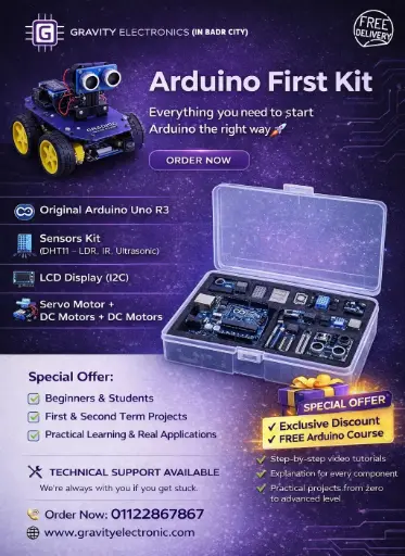 Arduino first kit gravity edition 